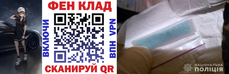 АМФЕТАМИН Premium Ува