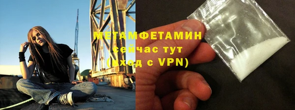 СК Навашино