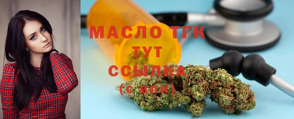 скорость mdpv Алексеевка