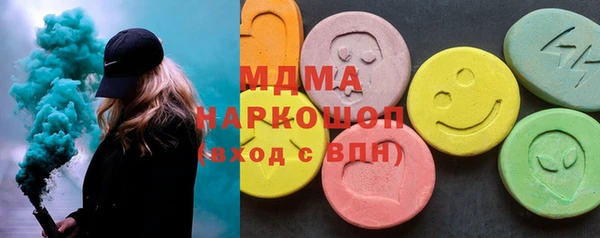 СК Навашино