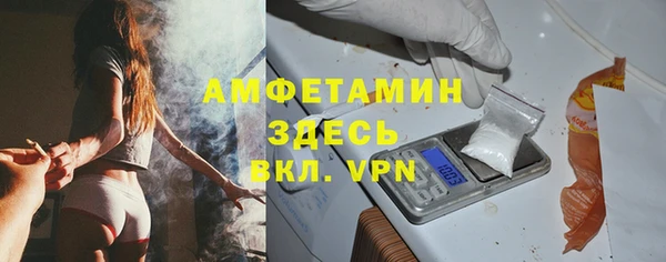 мяу мяу мука Алексин