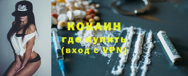 мяу мяу мука Алексин
