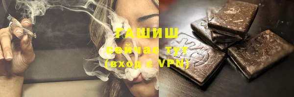 СК Навашино