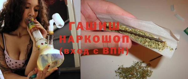 МДМА Надым