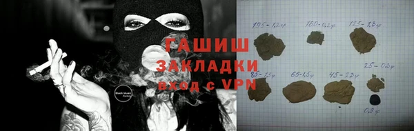 мяу мяу мука Алексин
