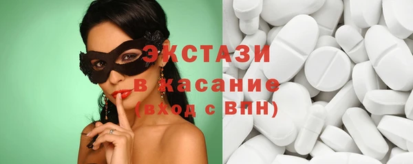 мяу мяу мука Алексин