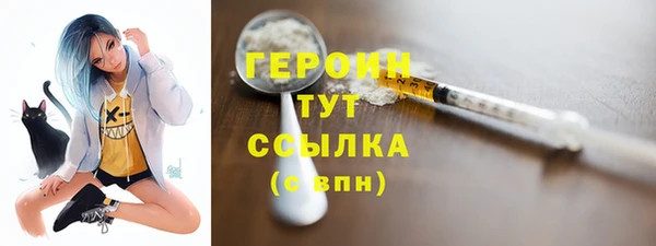 круглые Абдулино