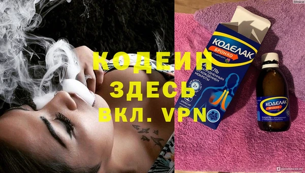 СК Навашино