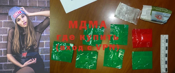 скорость mdpv Алексеевка